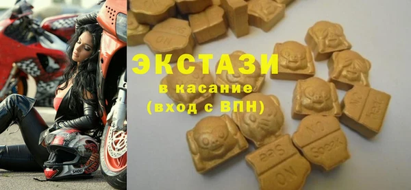 крисы Михайлов
