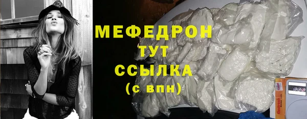 МДПВ Михайловск