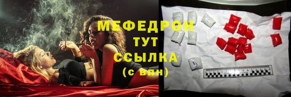 гашишное масло Михайловка