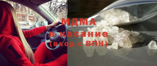 МДПВ Михайловск