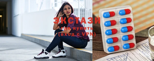 гашишное масло Михайловка