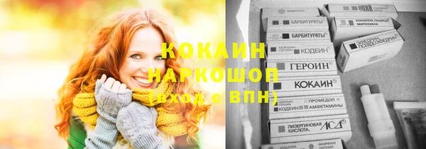 крисы Михайлов