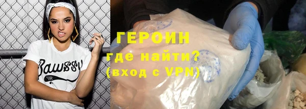 МДПВ Михайловск