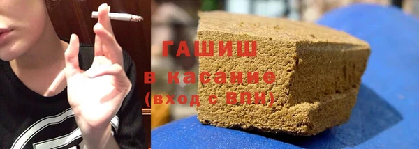 крисы Михайлов