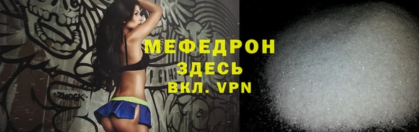 МДПВ Михайловск