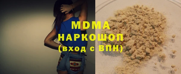 МДПВ Михайловск