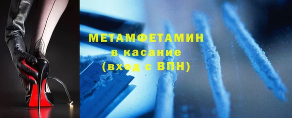 крисы Михайлов
