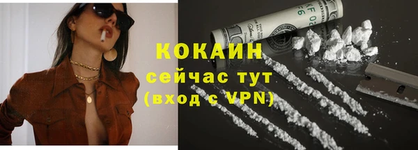 гашишное масло Михайловка