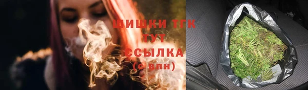 крисы Михайлов