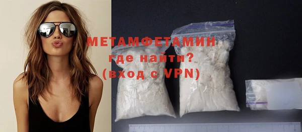 МДПВ Михайловск