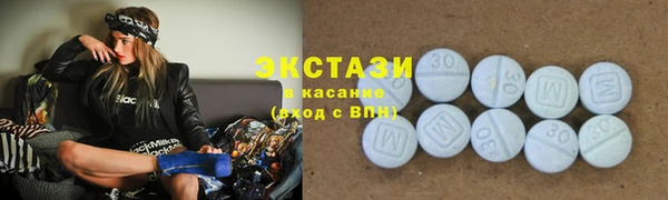 гашишное масло Михайловка