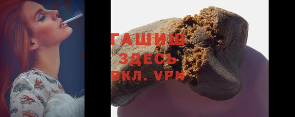 МДПВ Михайловск