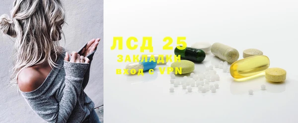 крисы Михайлов