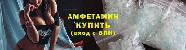 МДПВ Михайловск