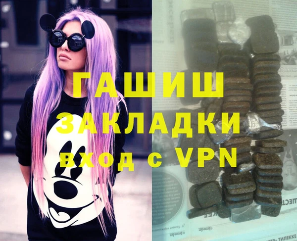 крисы Михайлов