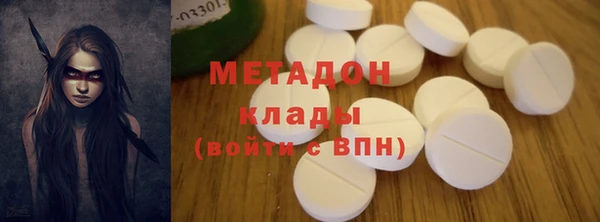 крисы Михайлов