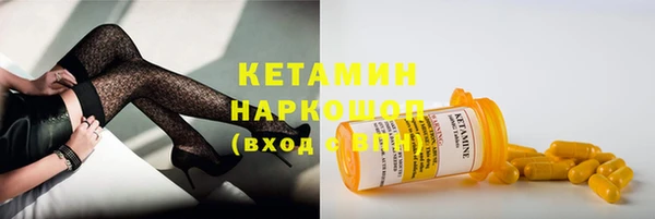 гашишное масло Михайловка