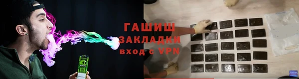 МДПВ Михайловск