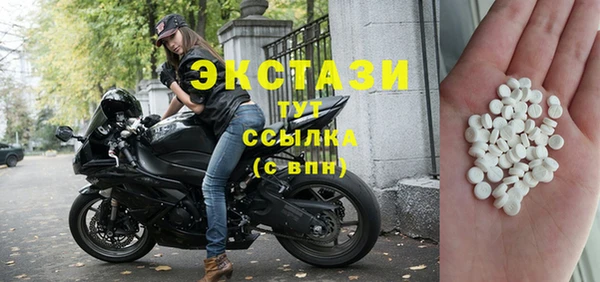 гашишное масло Михайловка