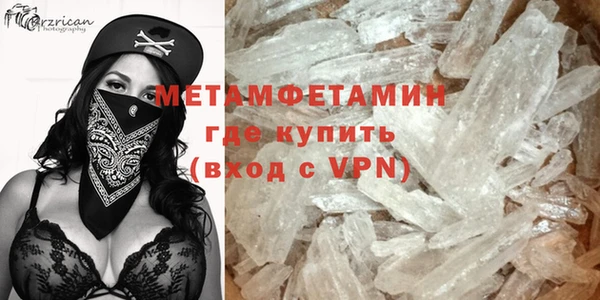 МДПВ Михайловск