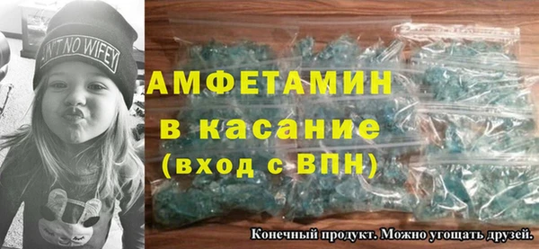 крисы Михайлов