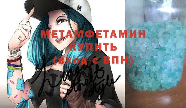 МДПВ Михайловск