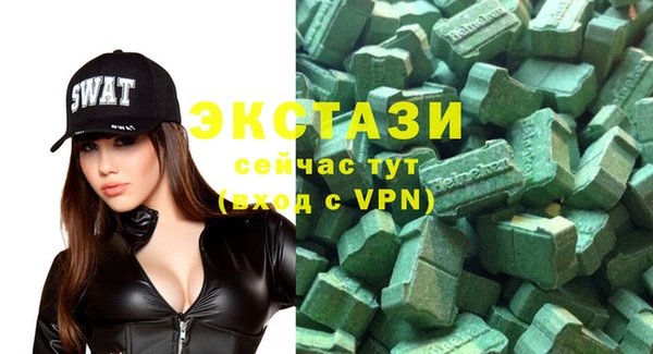 гашишное масло Михайловка