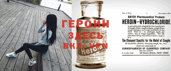 крисы Михайлов