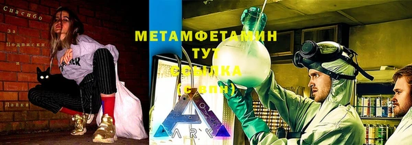 гашишное масло Михайловка