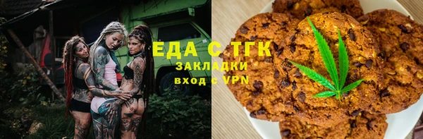 МДПВ Михайловск