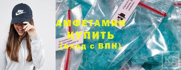 гашишное масло Михайловка