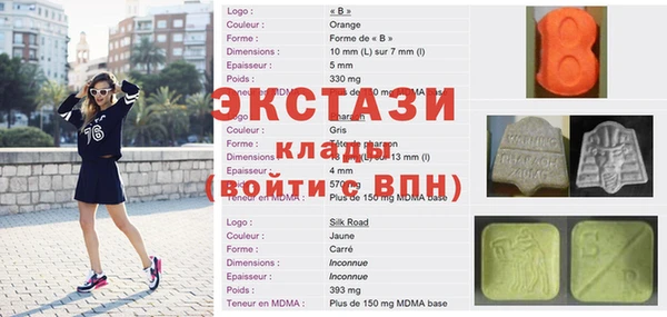 крисы Михайлов