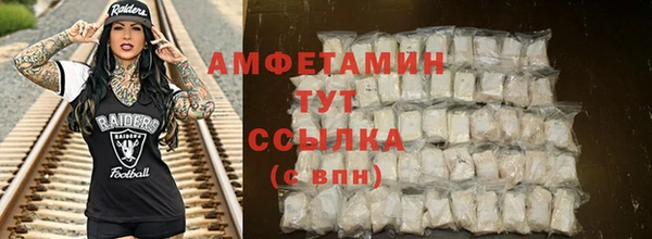 крисы Михайлов
