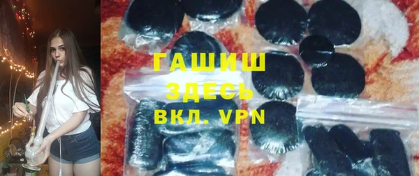 МДПВ Михайловск