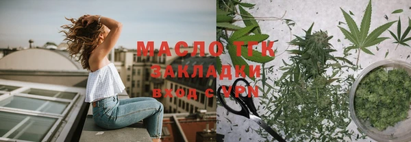 крисы Михайлов