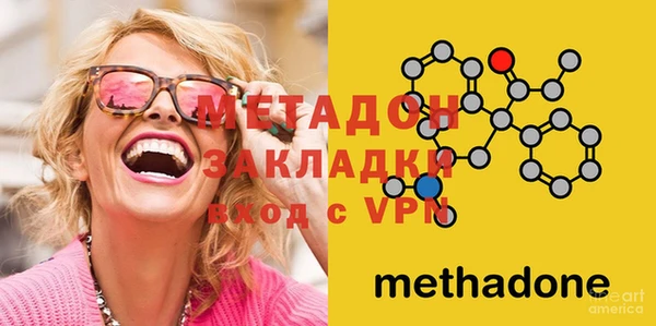крисы Михайлов
