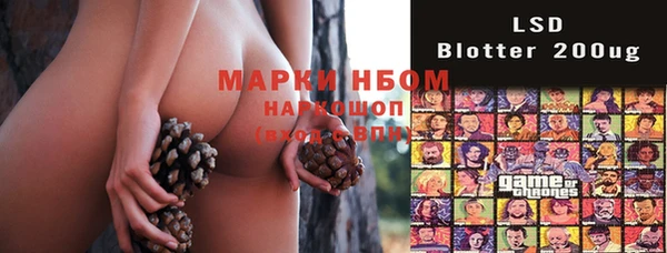 крисы Михайлов