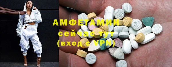 гашишное масло Михайловка