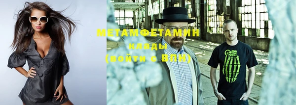 МДПВ Михайловск