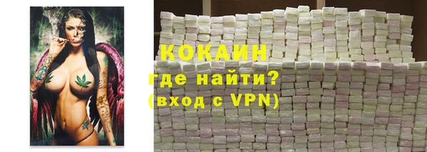 МДПВ Михайловск